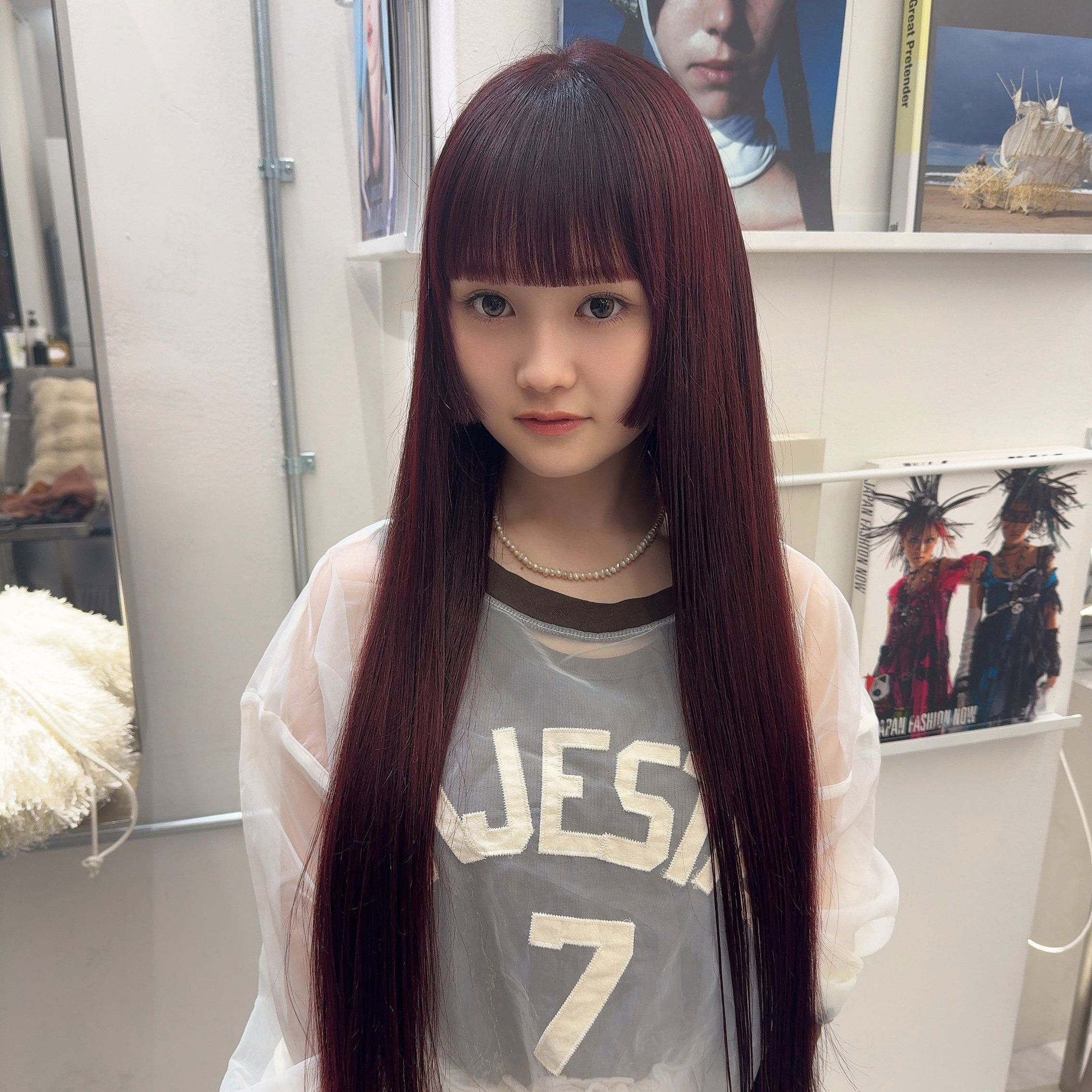 issue.amane