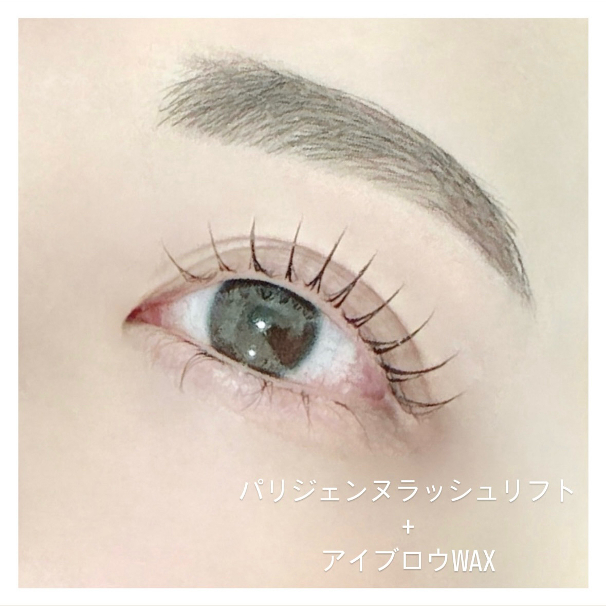 nanako_trueye