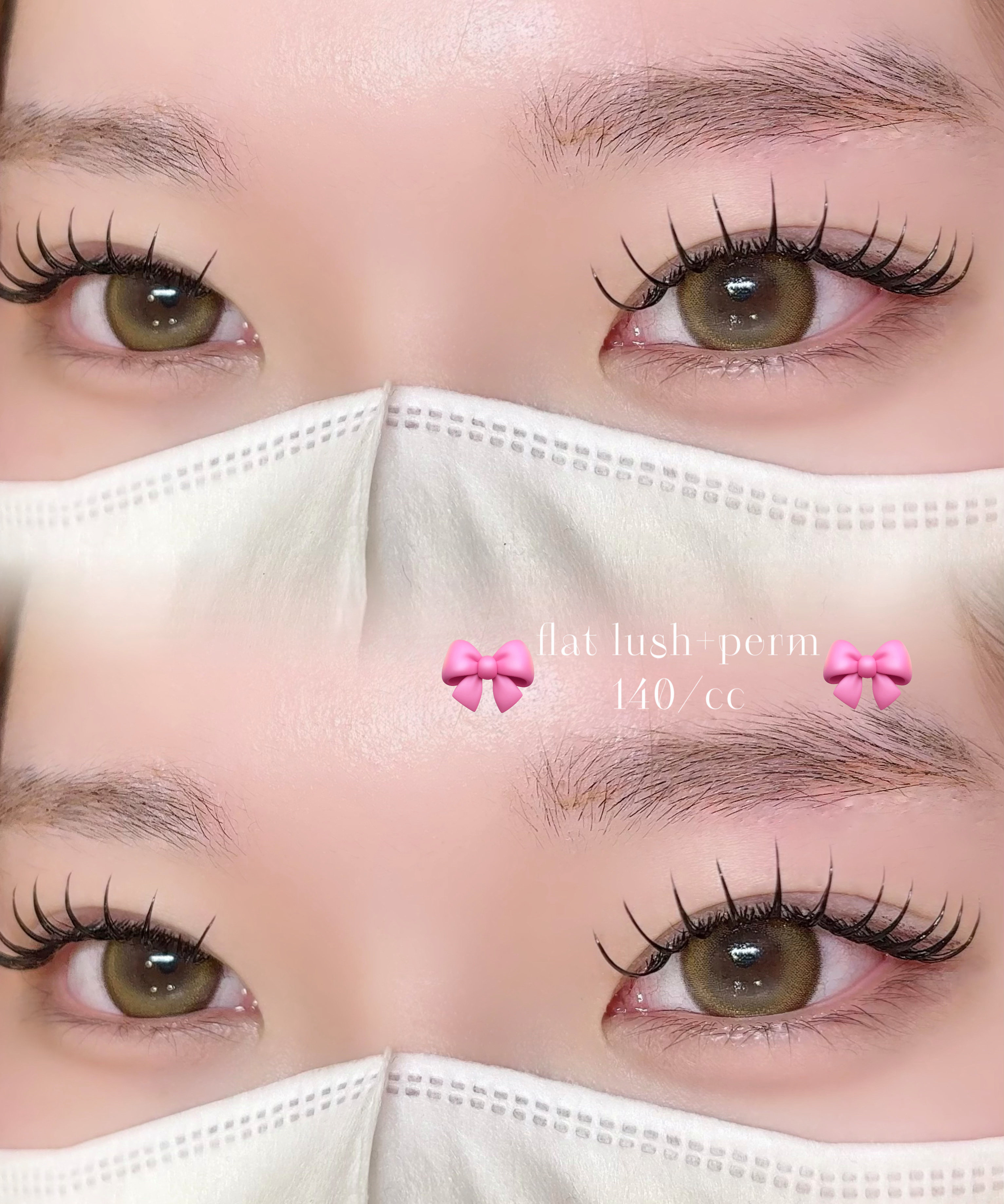eyelist_kokona