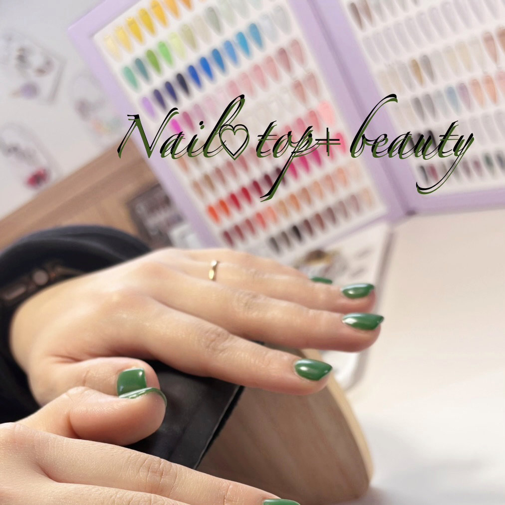 Nail.ToplusBe