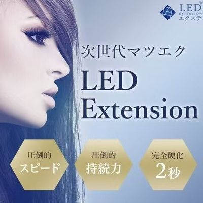 LEDフラットラッシュ100本