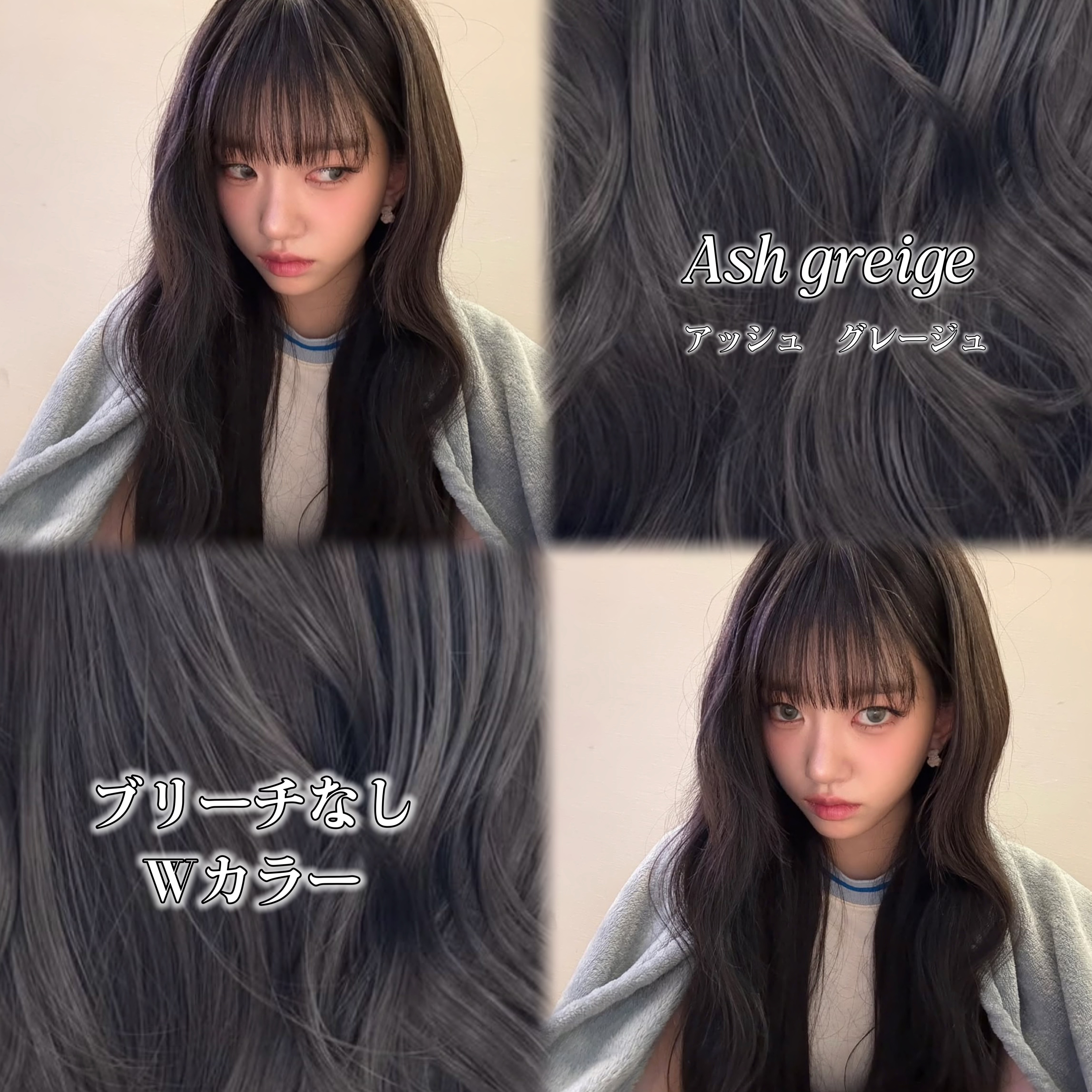 lond_tsukino