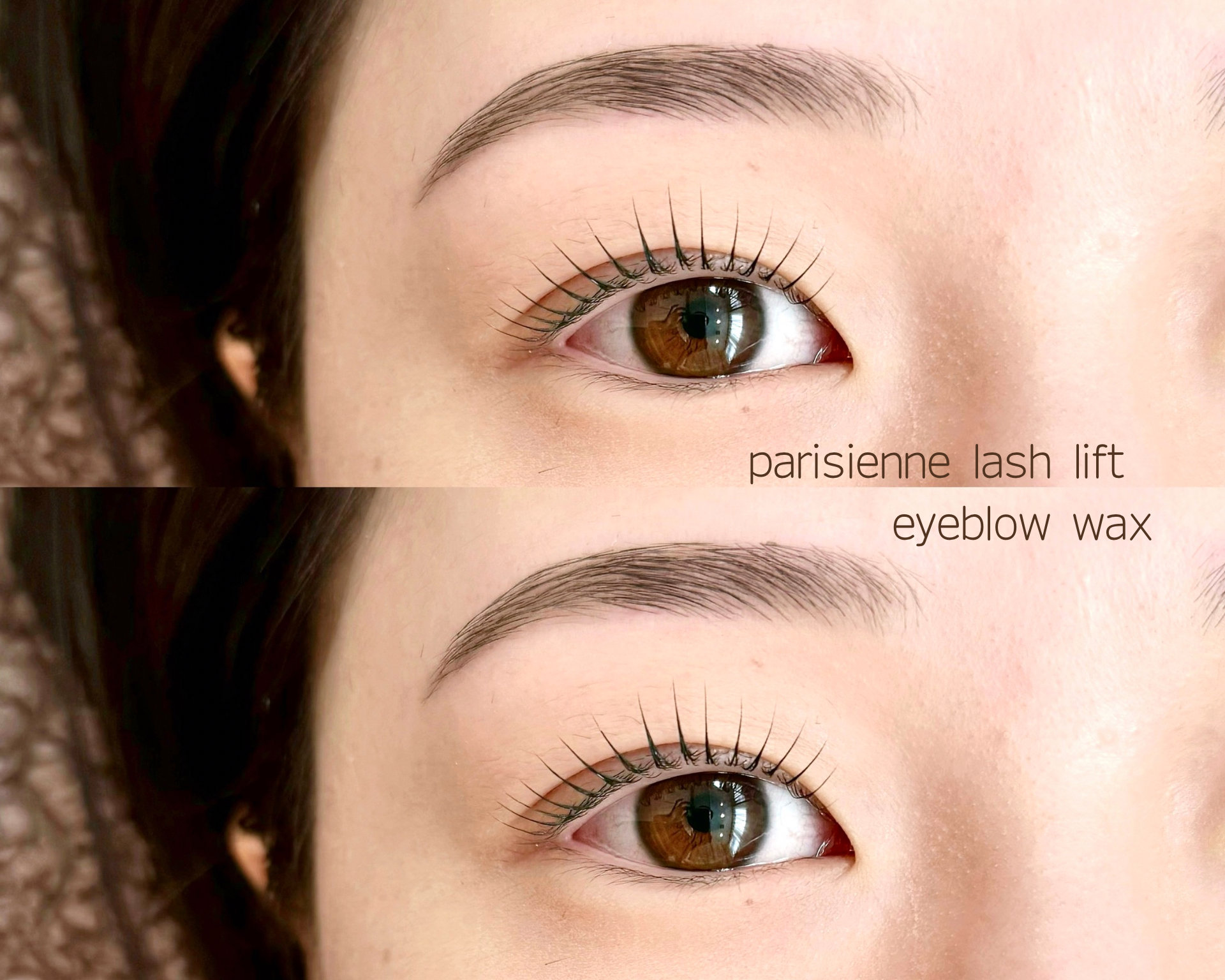 eye.minami