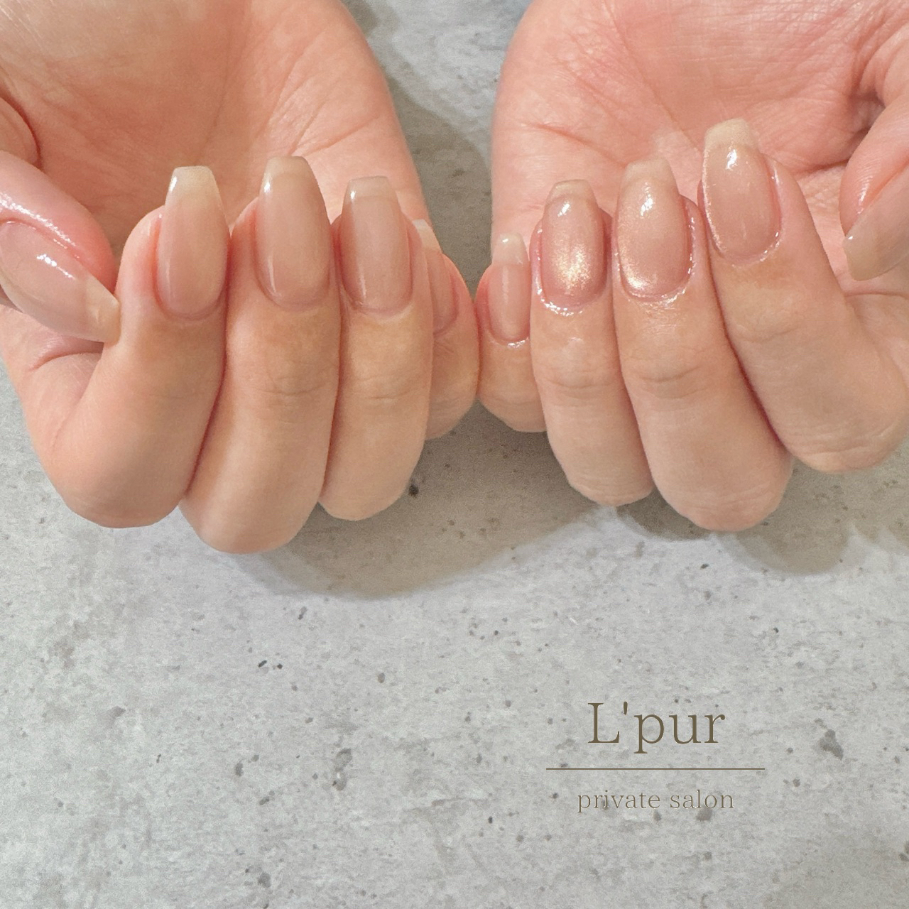 Lpur