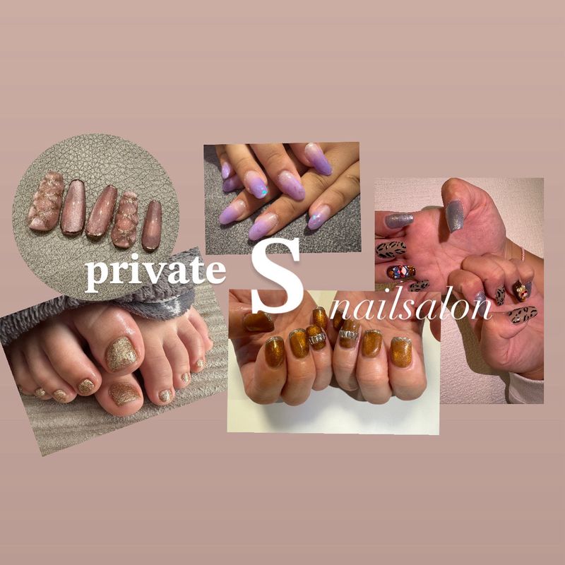 Private nailsalon→nail.s