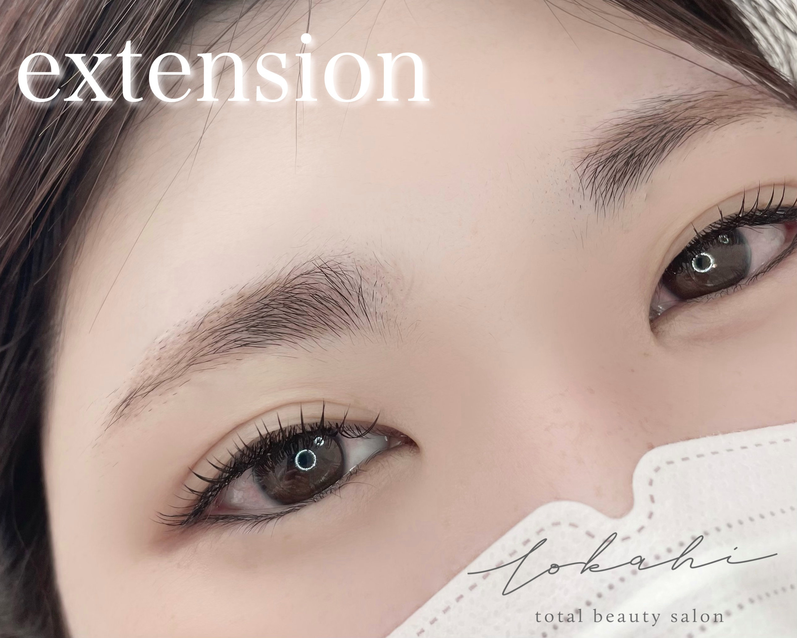 lokahi.yumi.eyelash