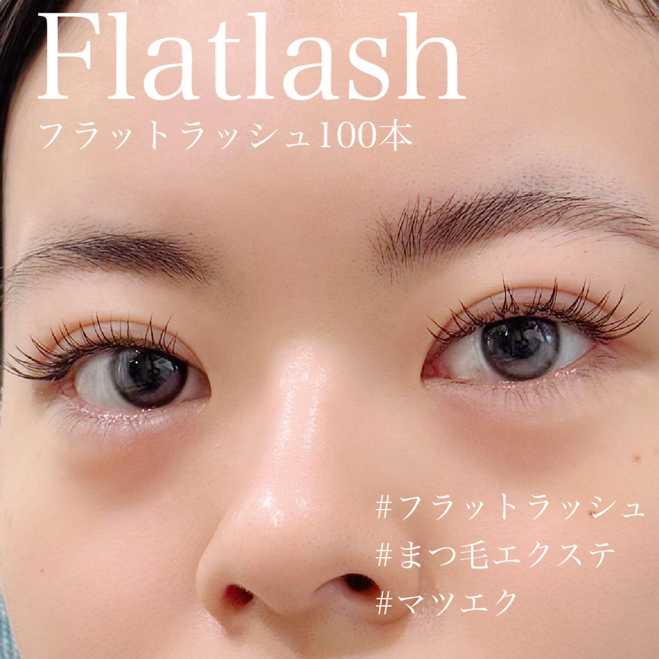eye_hauoli