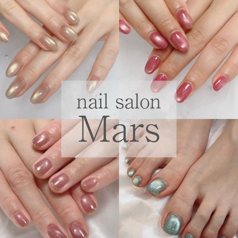 nail salon Mars