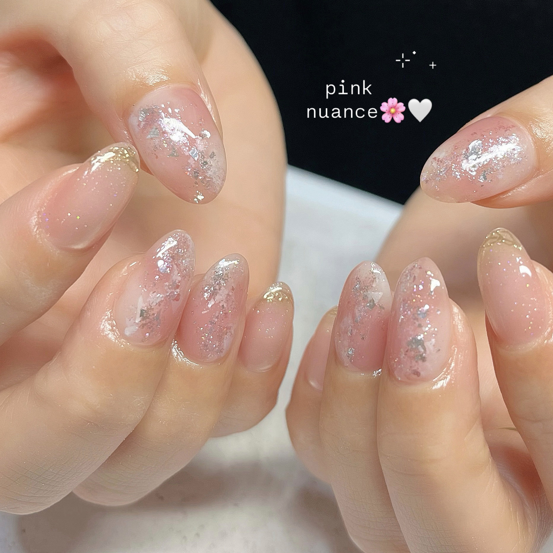 _fleur.mct
