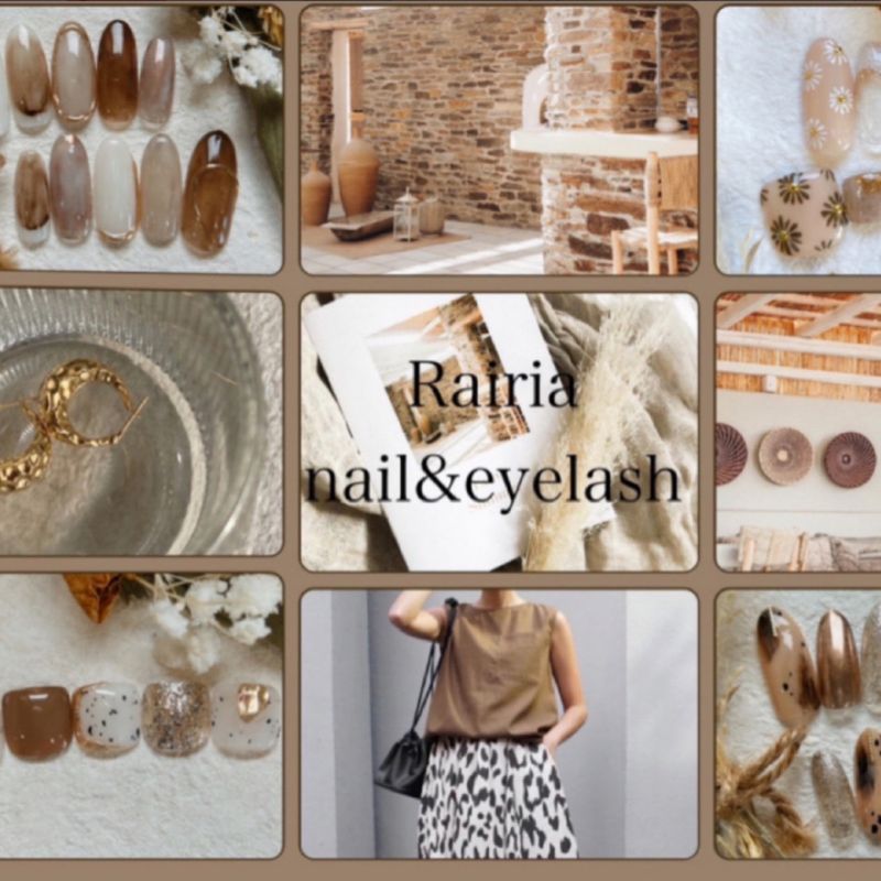 Rairia nail