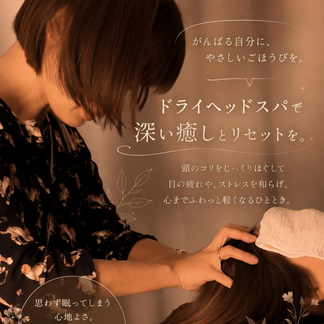 rooo_chiaki