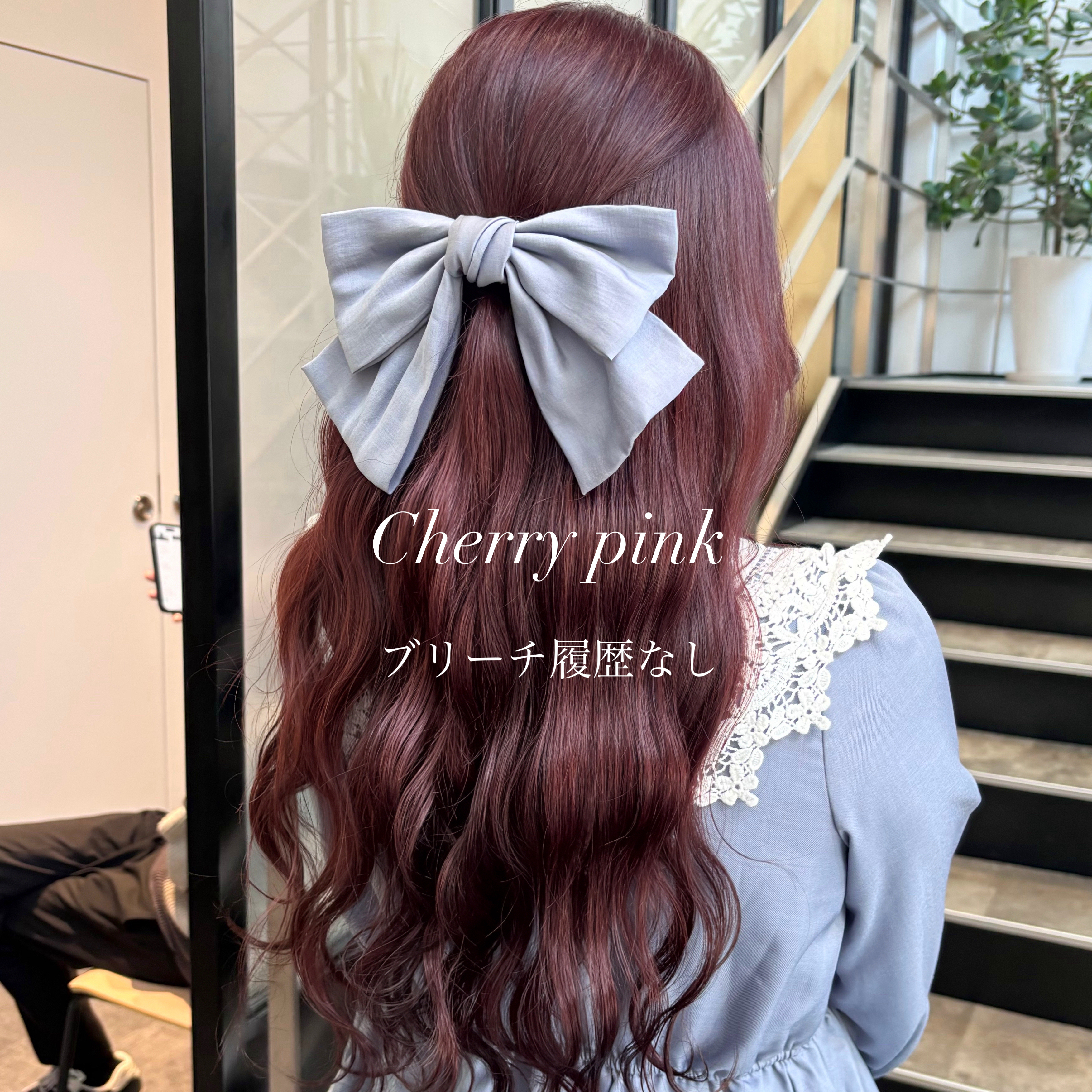 PINK_color