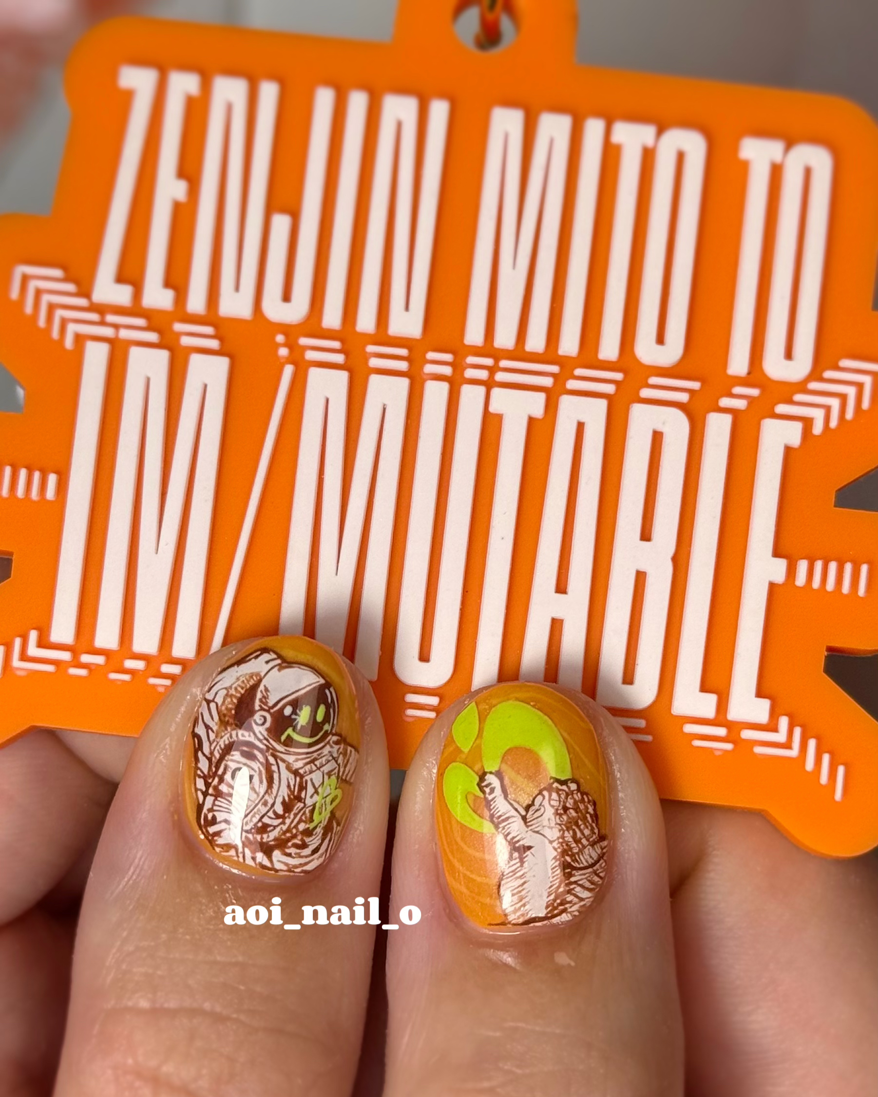 aoi_nail_o