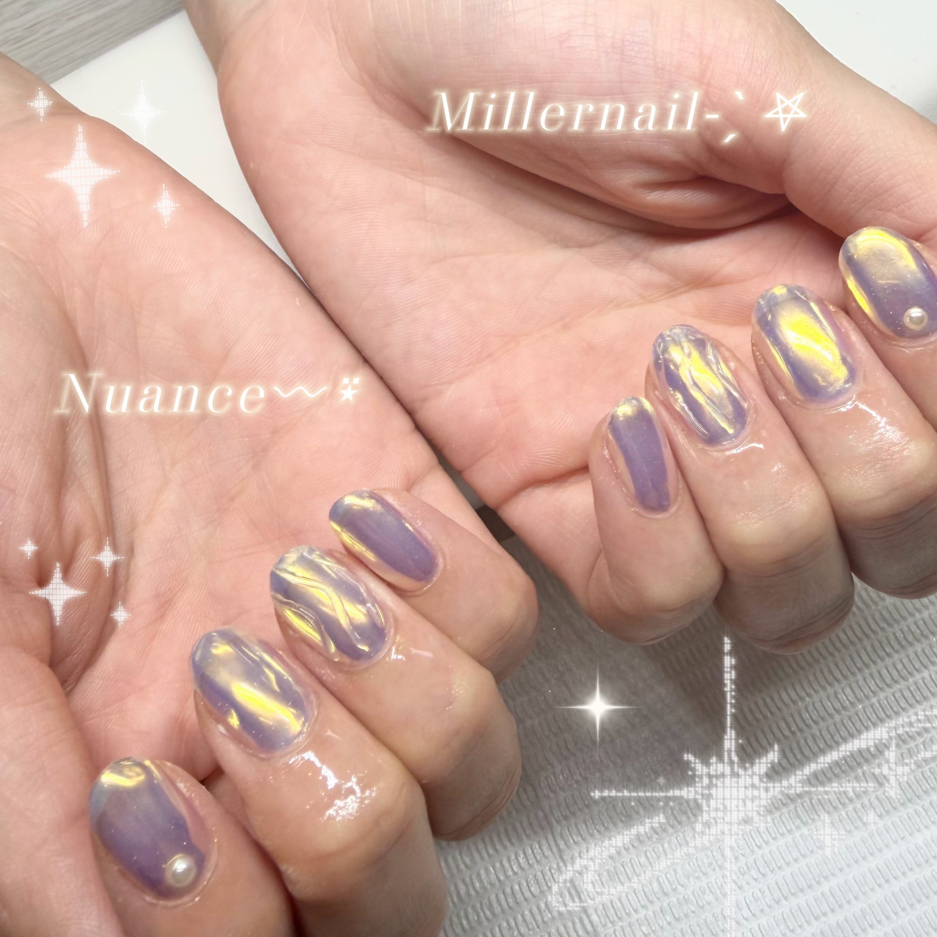 manami_trunail
