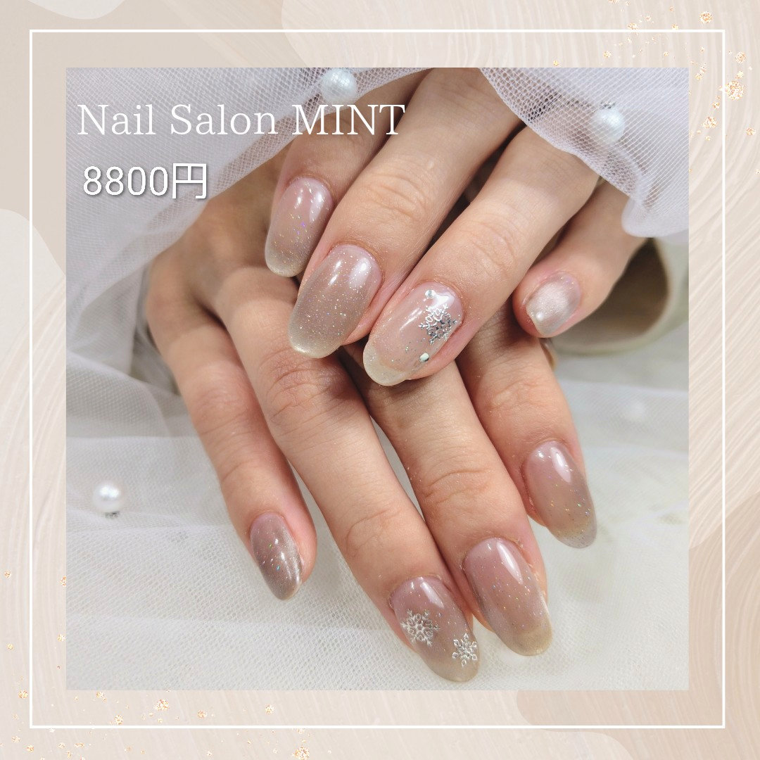 Nail.Salon.3010