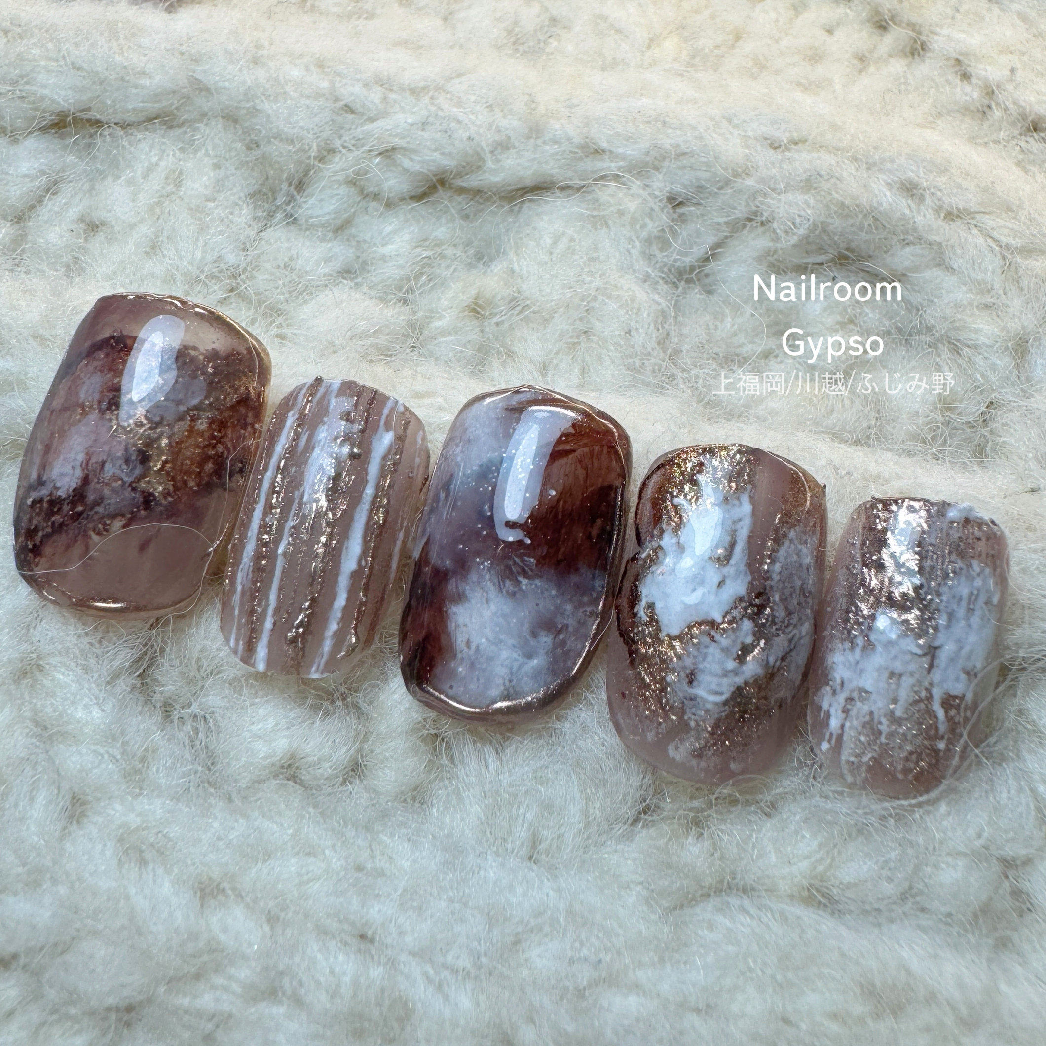 NailroomGypso