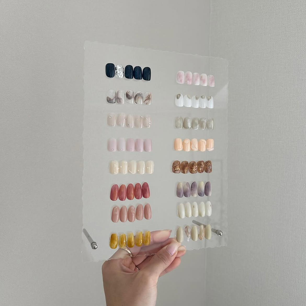 io_____nail