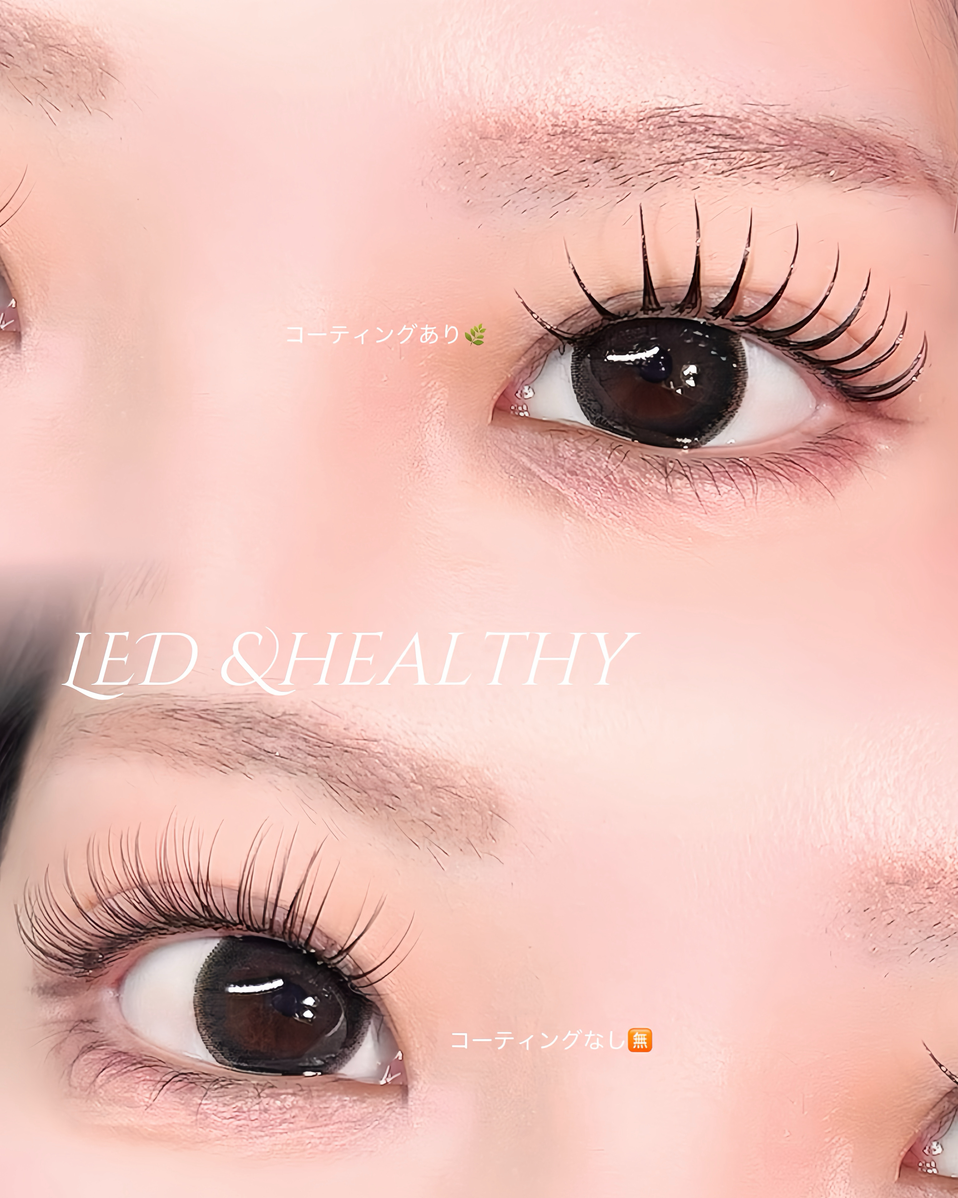 _0925eye