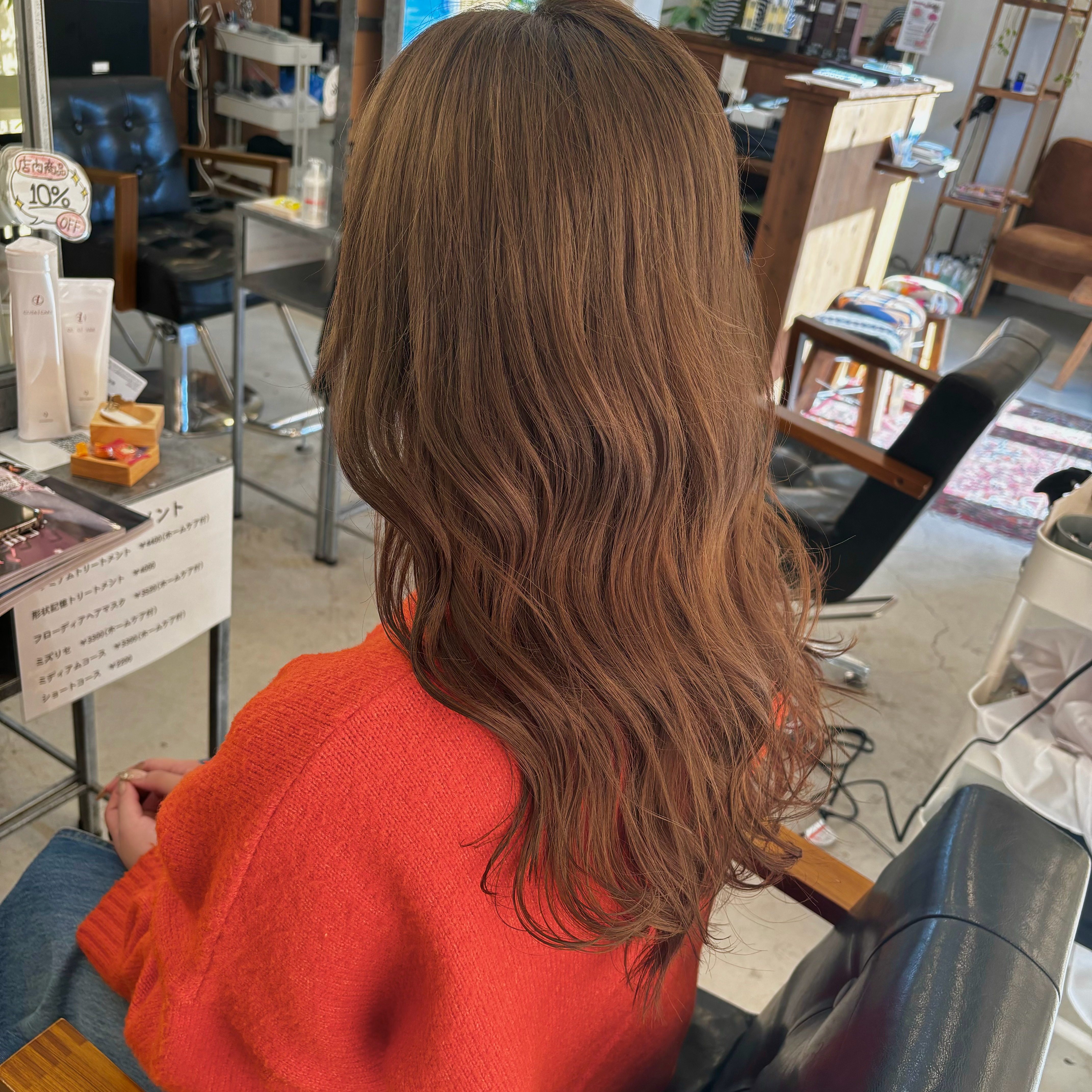 hair_waka