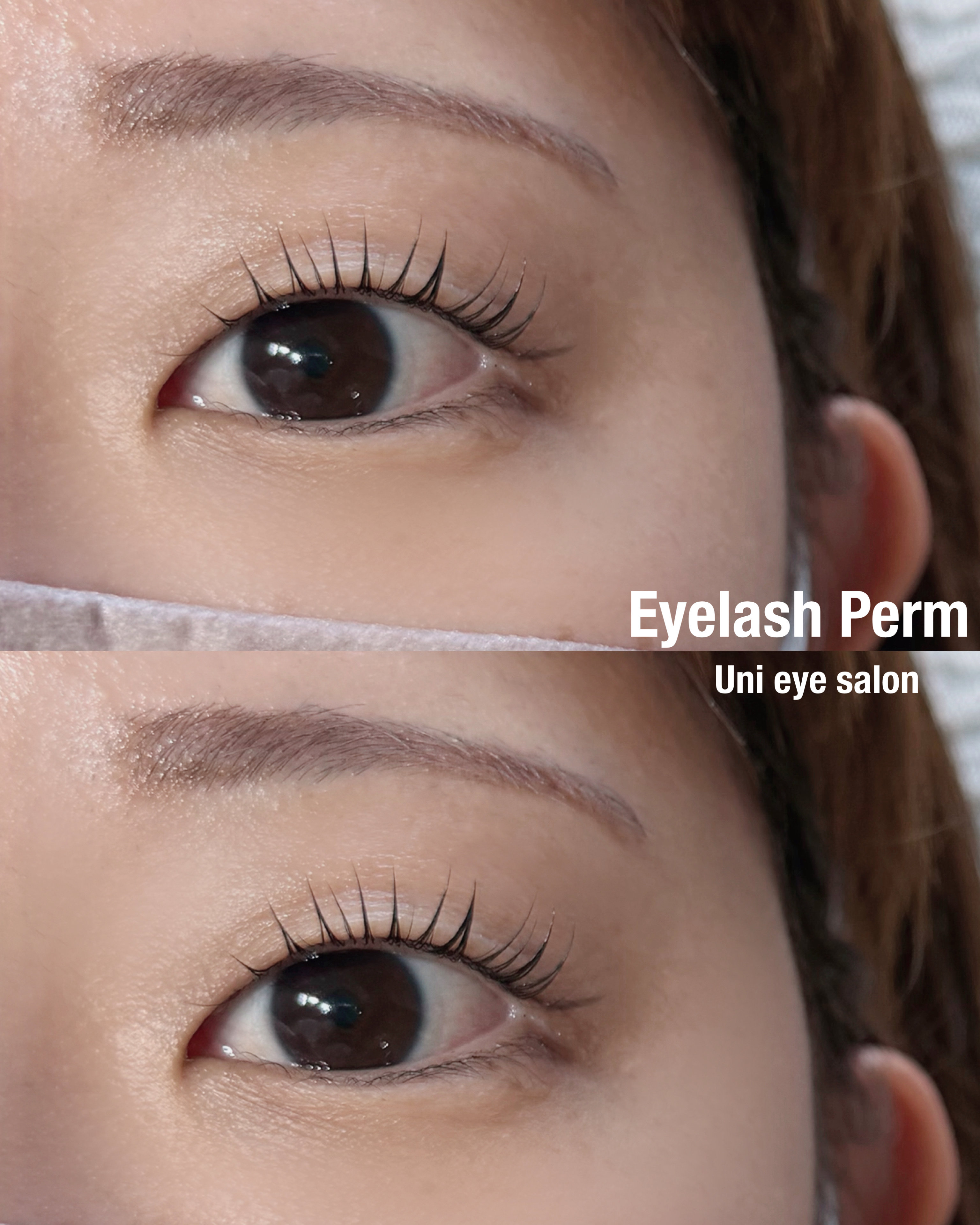 Uni_eye_kae