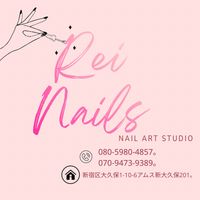 rei_nail1