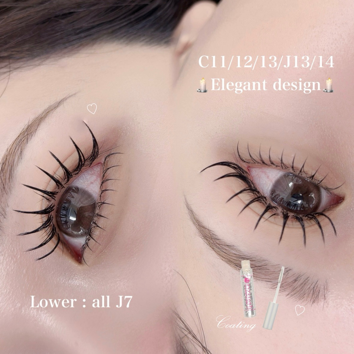_eye.mix12_