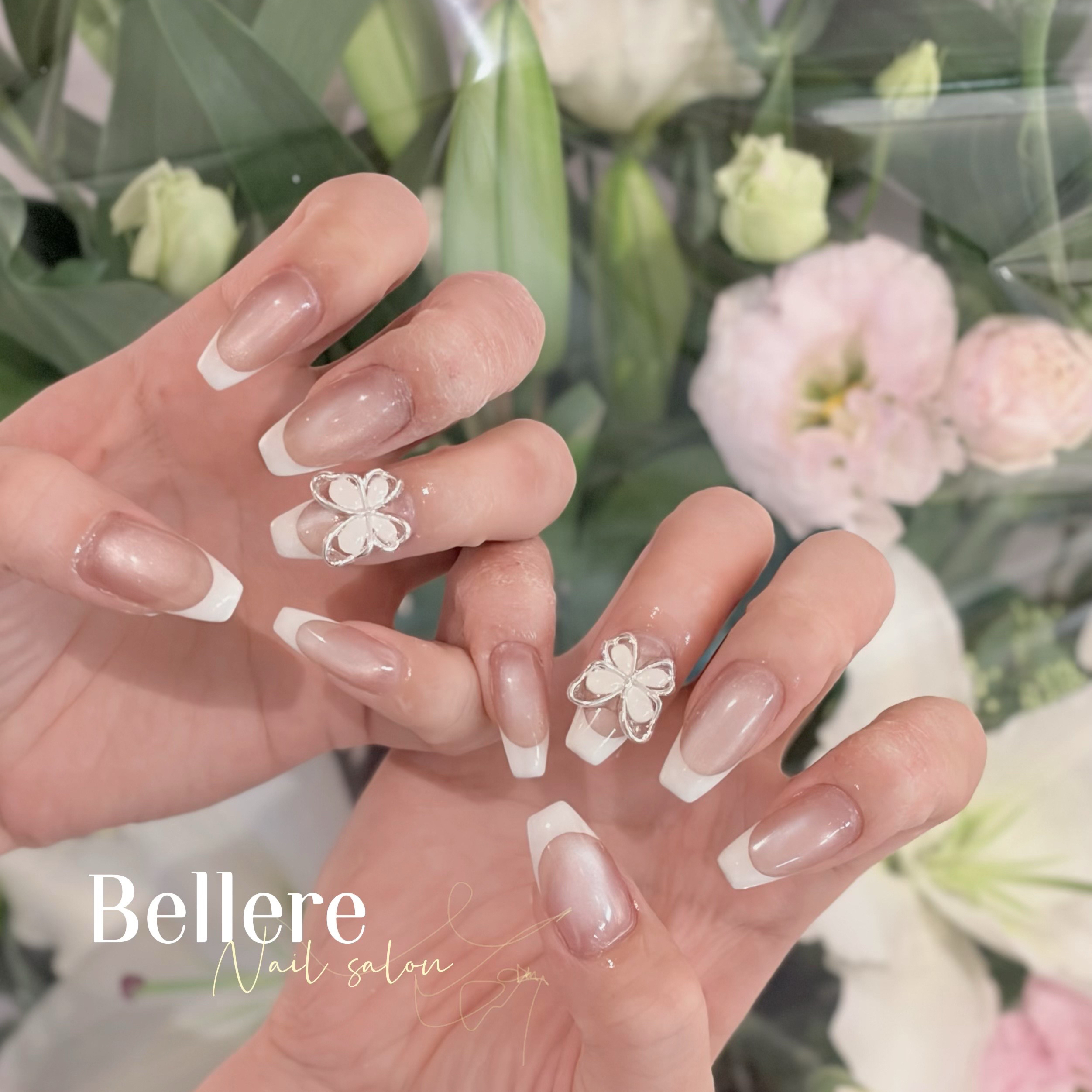 bellere_nara