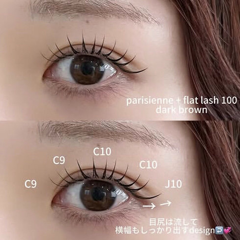 myro_eye1204