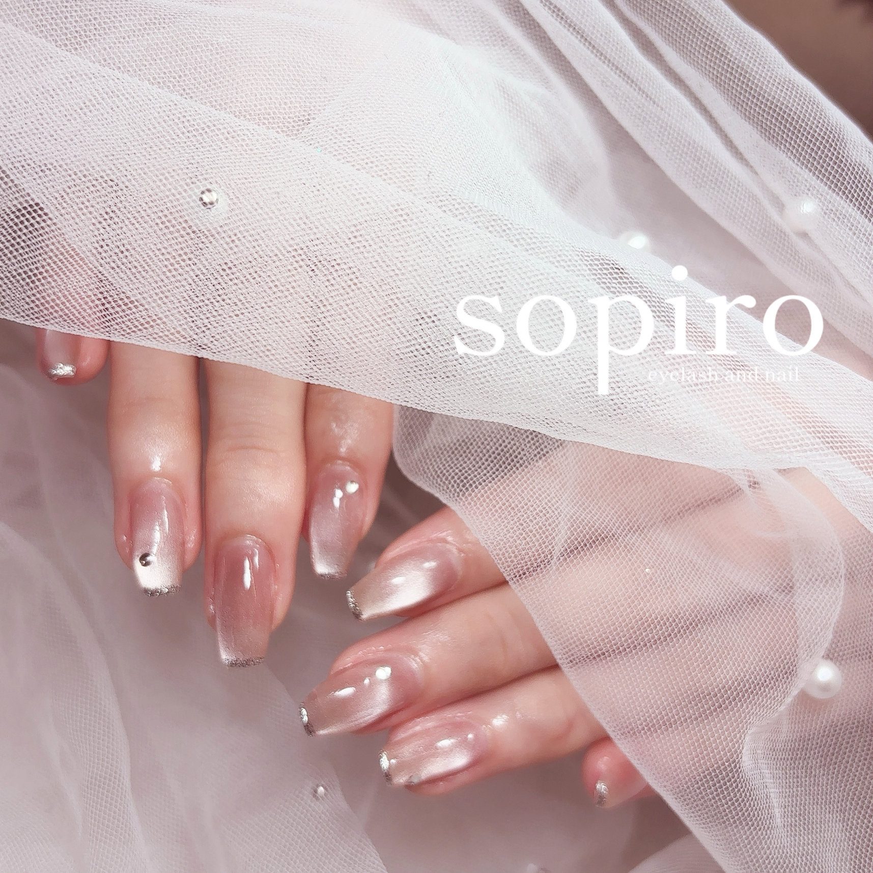 miharu_sopiro