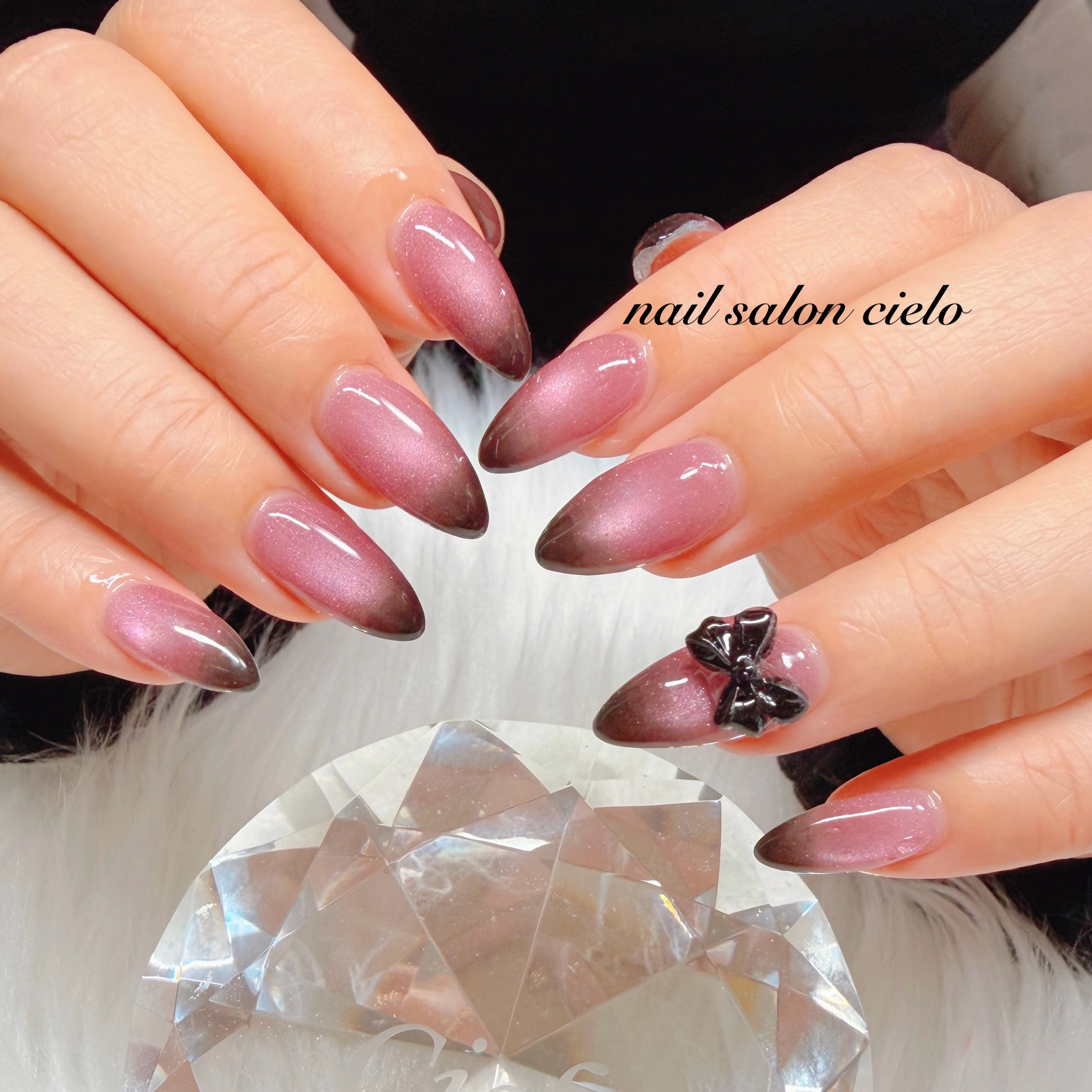 nail.cielo