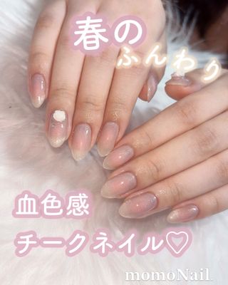 ネイリー（Nailie） - m_nail2024
