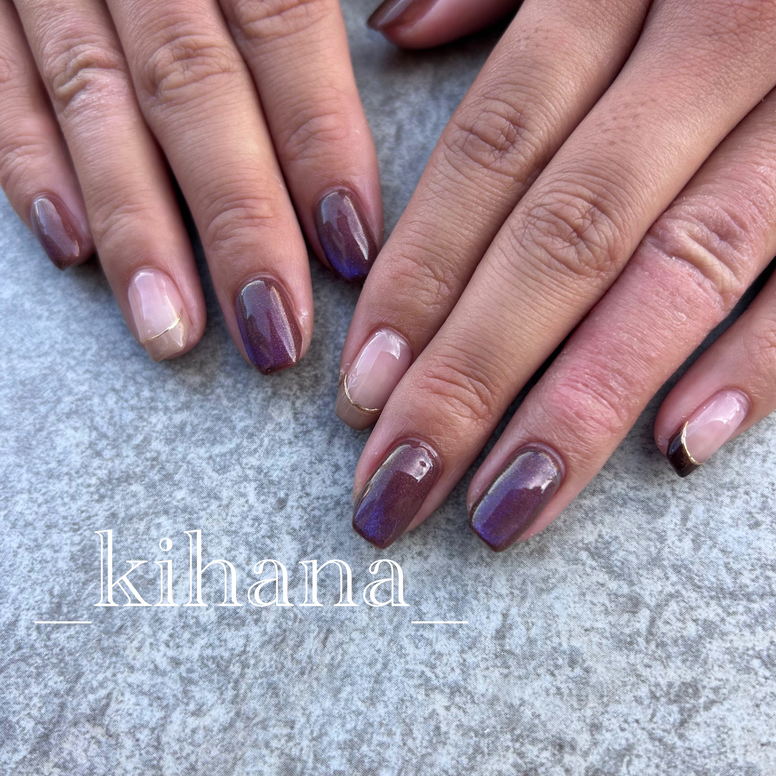 KIHANA
