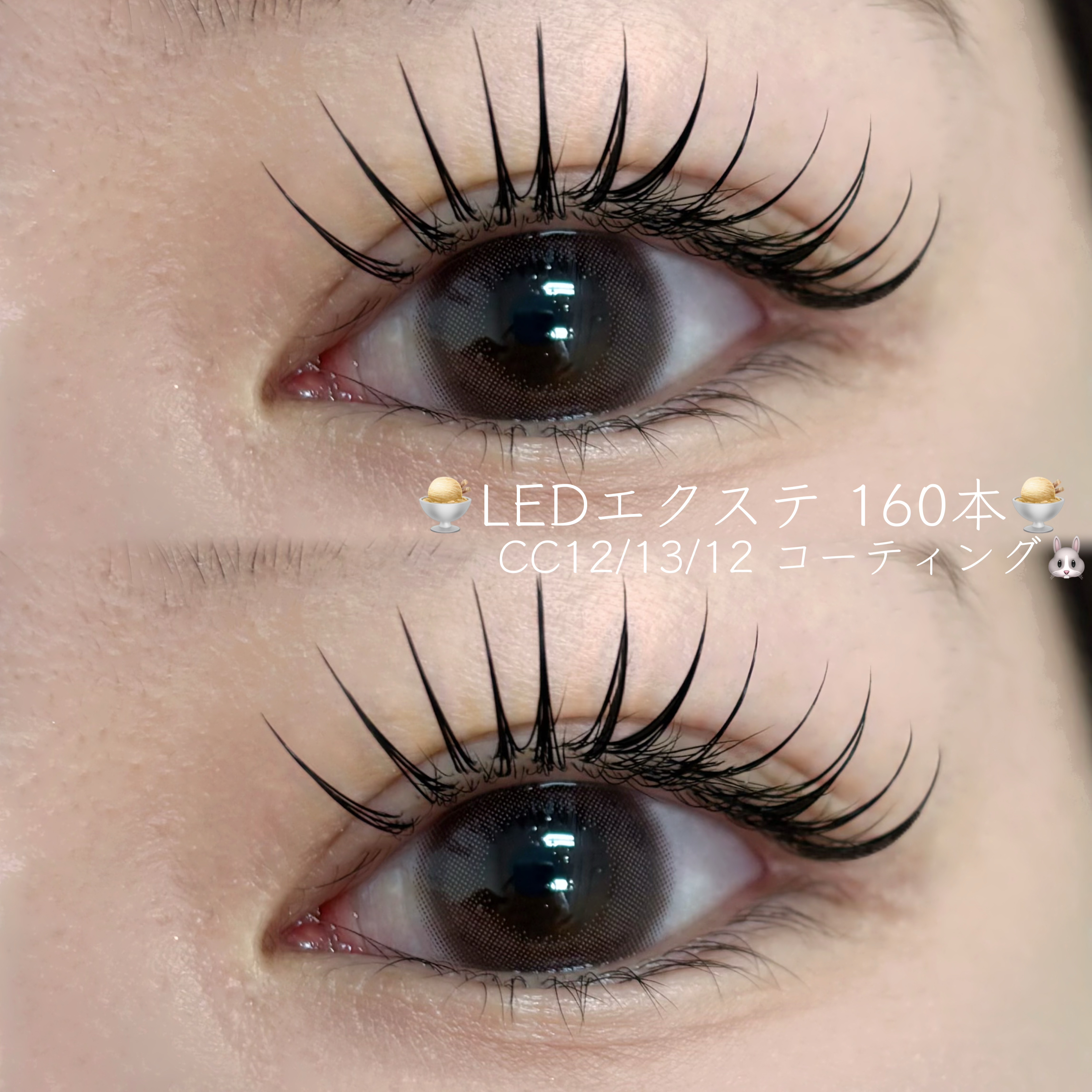 eyeHbe_Maaya