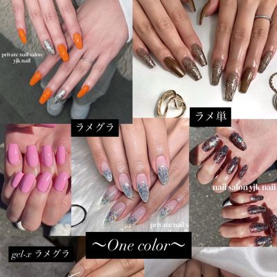 One color