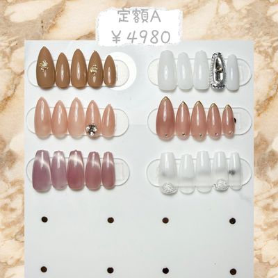 定額デザインA💅