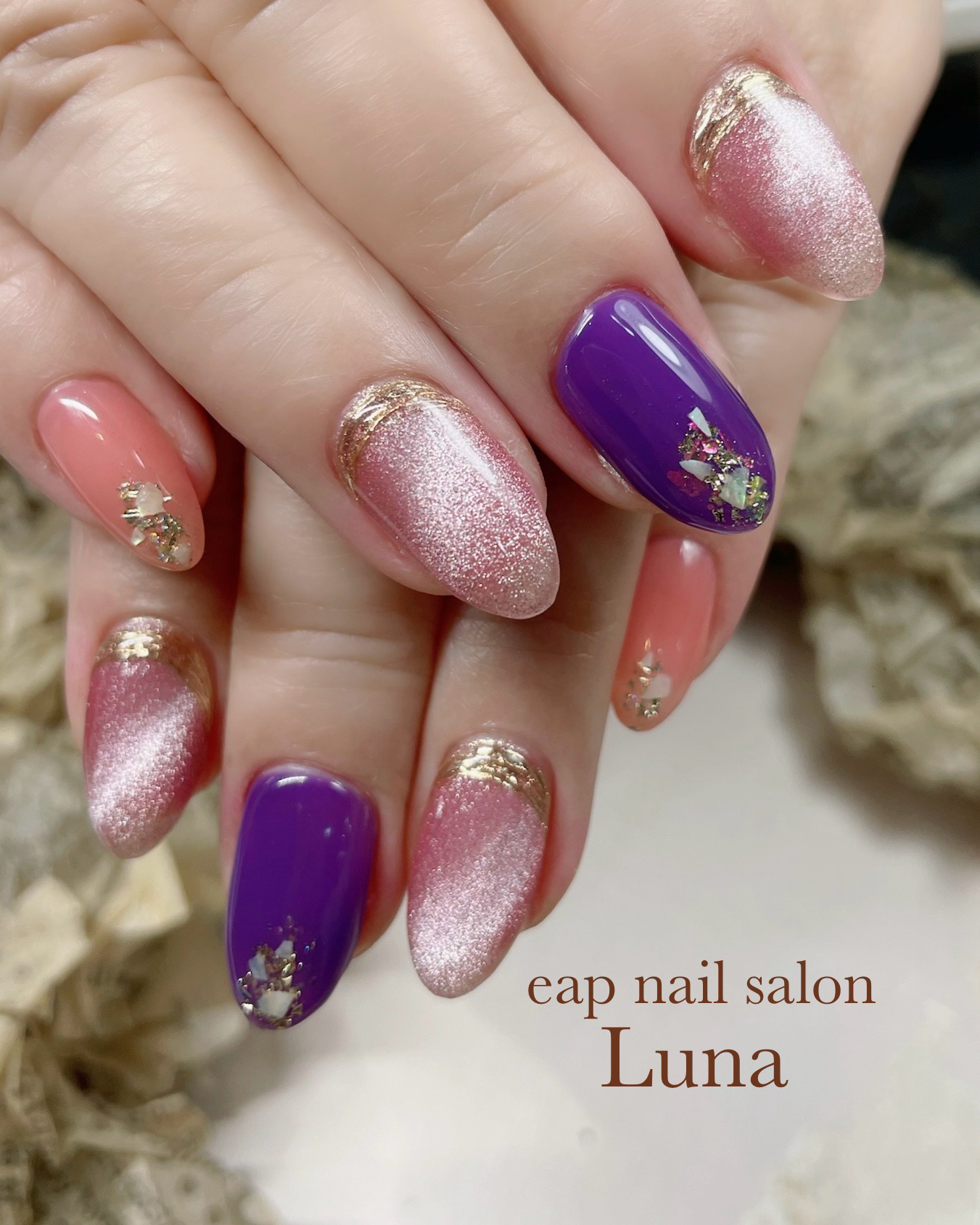 eapnailsalonLuna