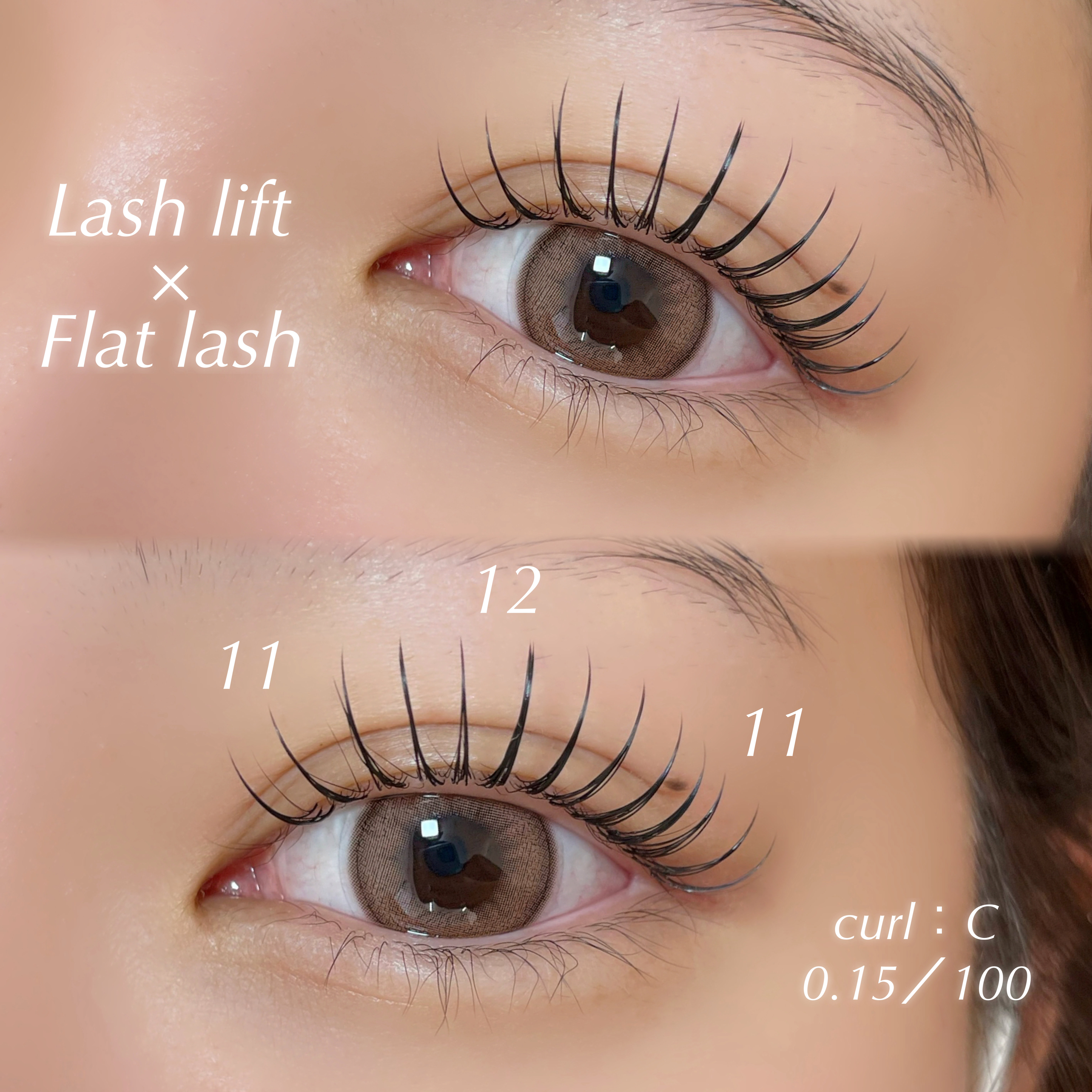 ui_eyelash