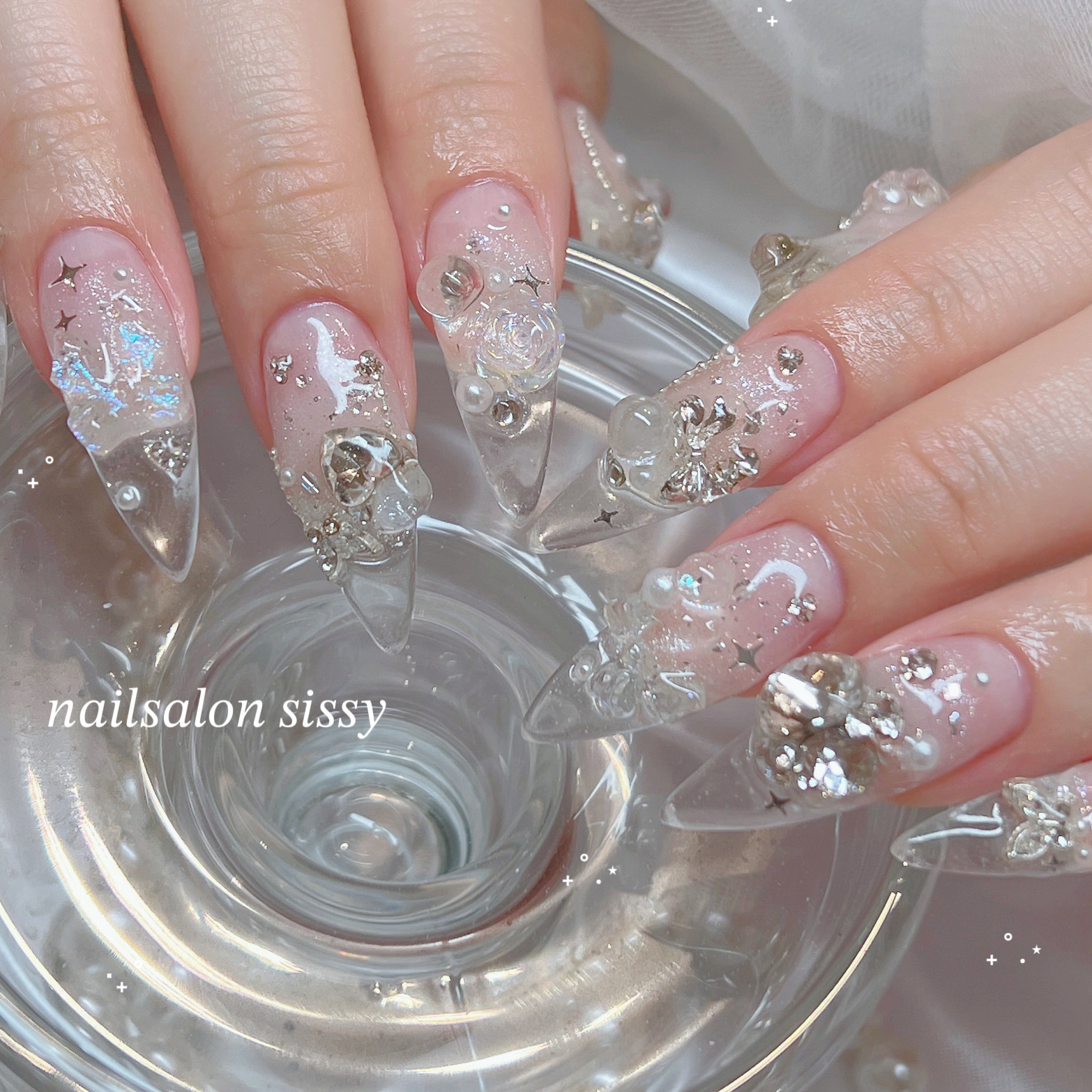 emi_sissy