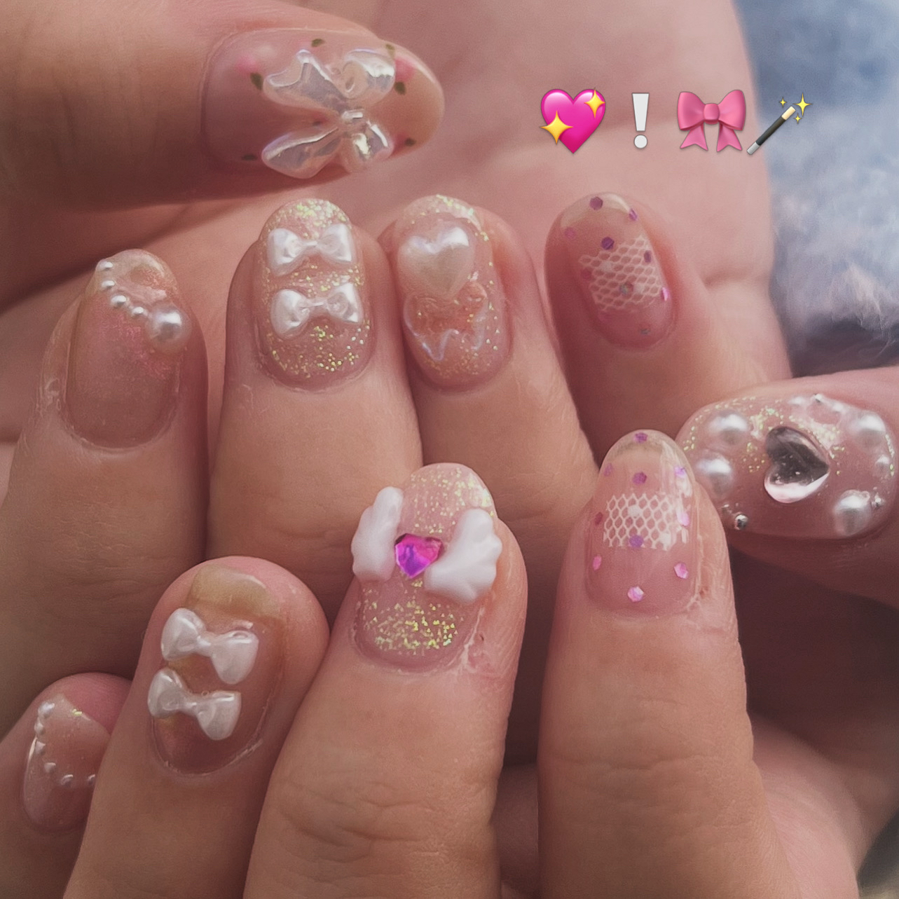 onde.nail2020
