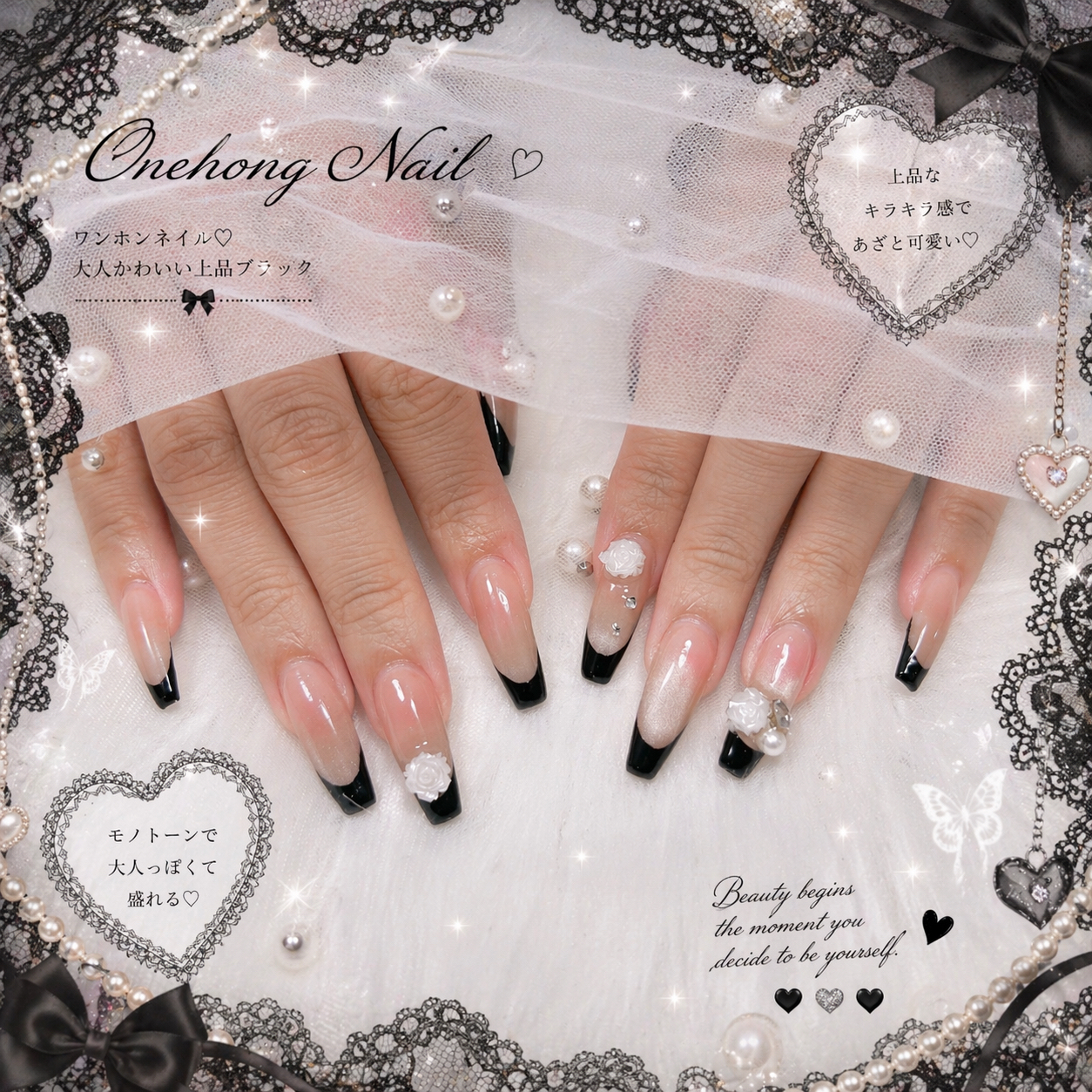 nailsalon__riii