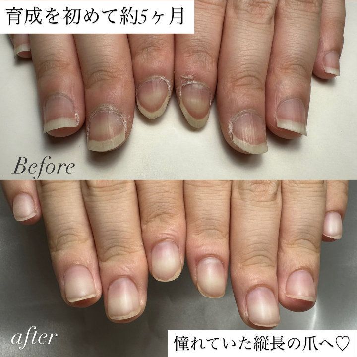 ネイリー（Nailie） - nailsalon_NARU9