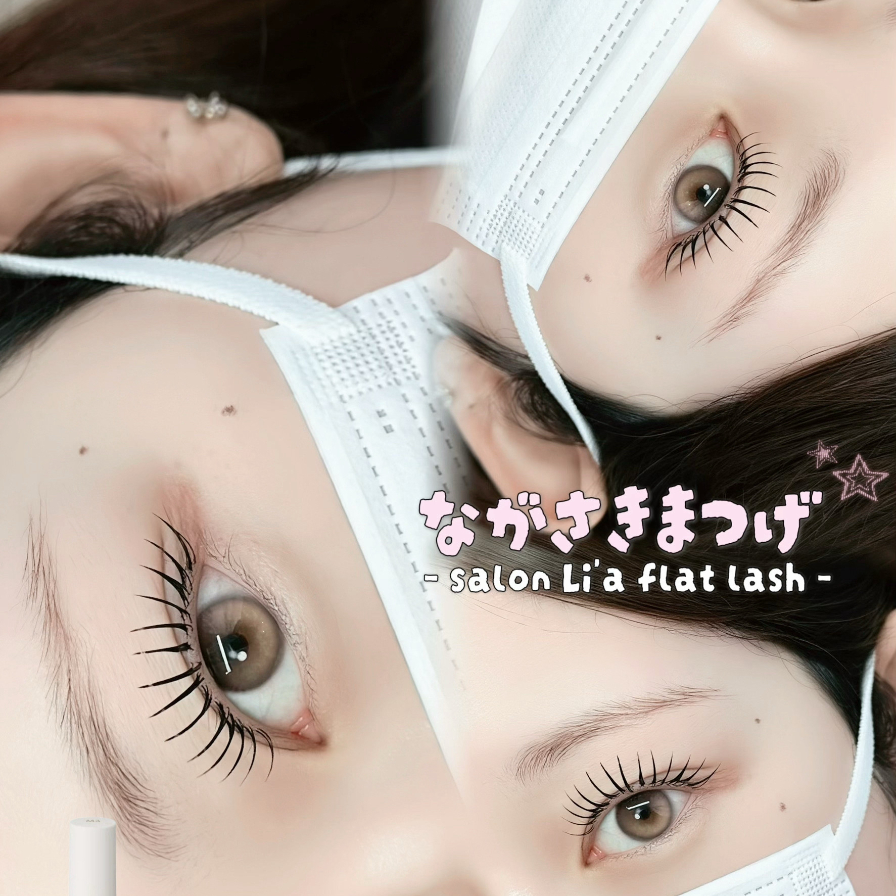 salon_lia