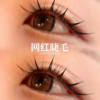 【新中式ワンホン🇨🇳】お任せデザイン✨¥8200