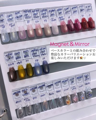 【フット】ミラーワンカラー