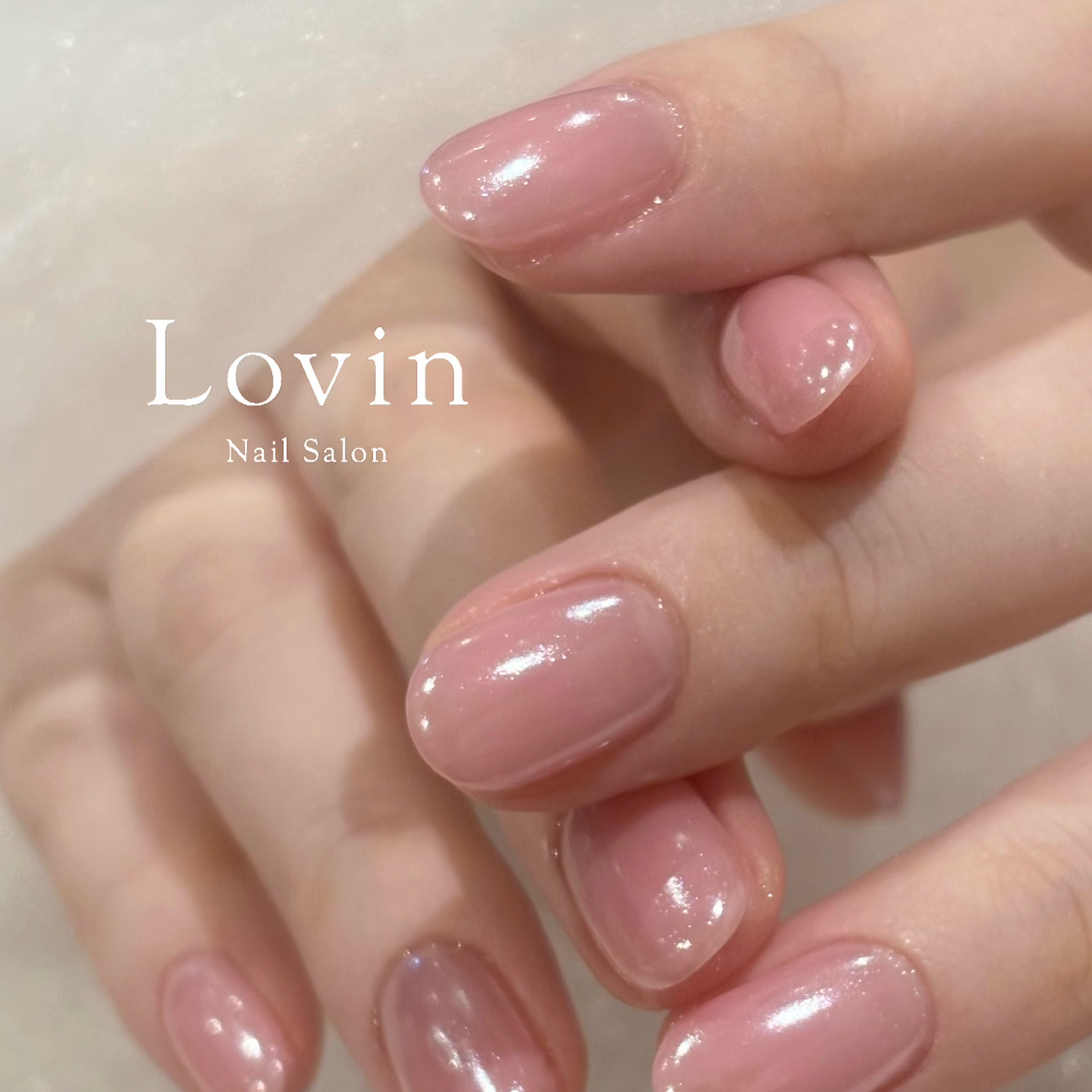 lovin_kaede