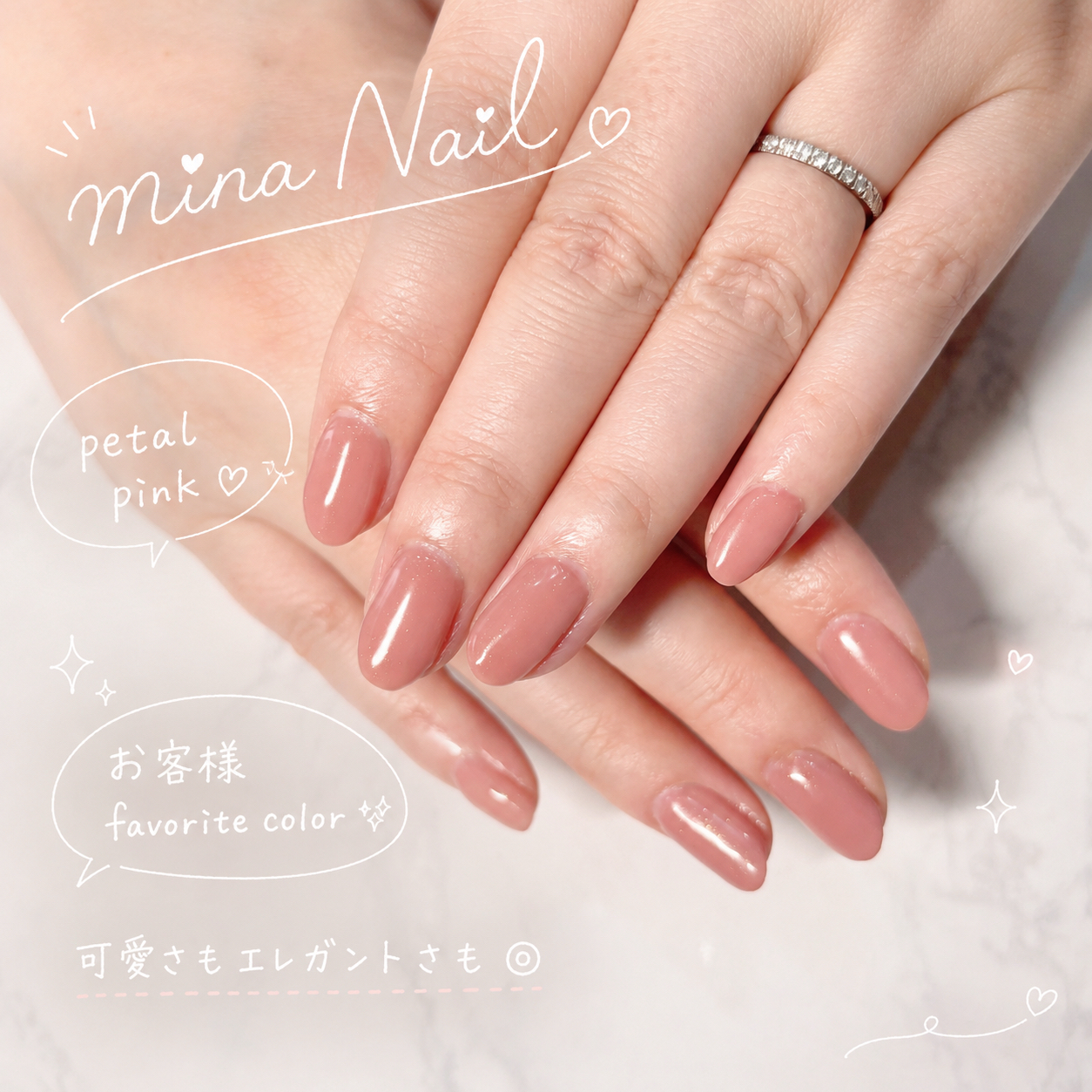 mina_nail1225