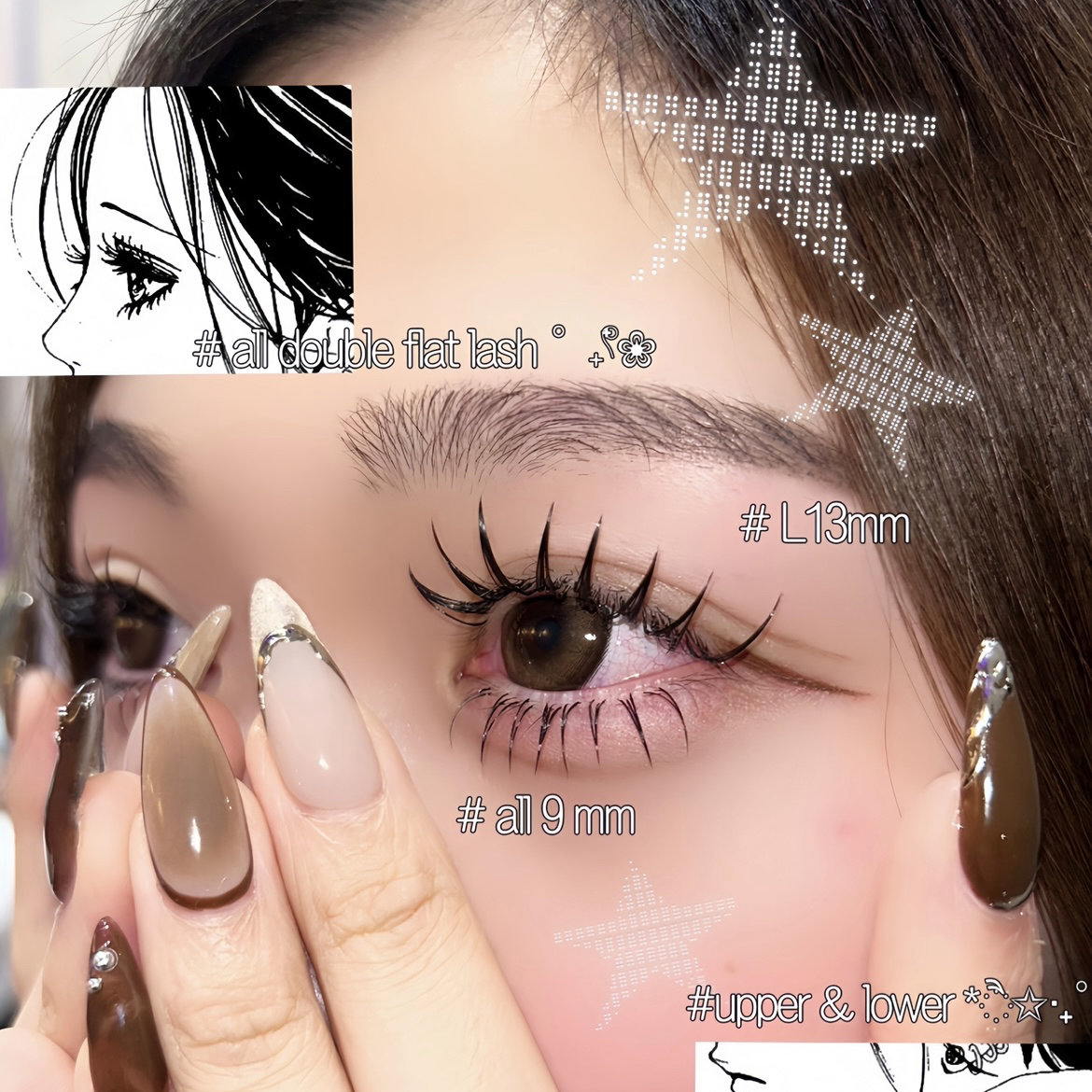 eyelist_miu