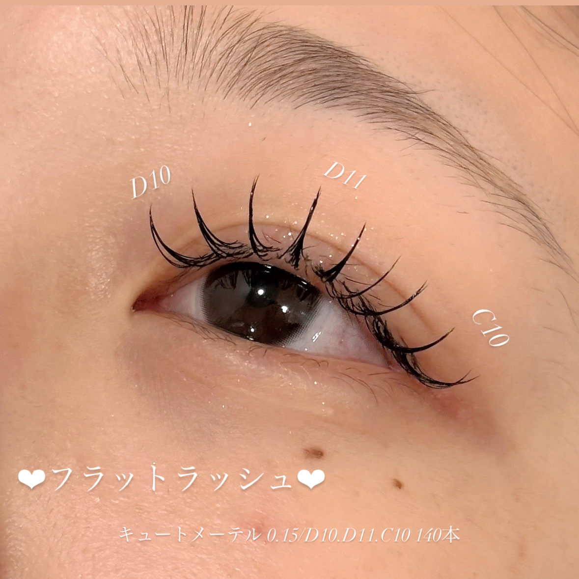 yuki._trueye