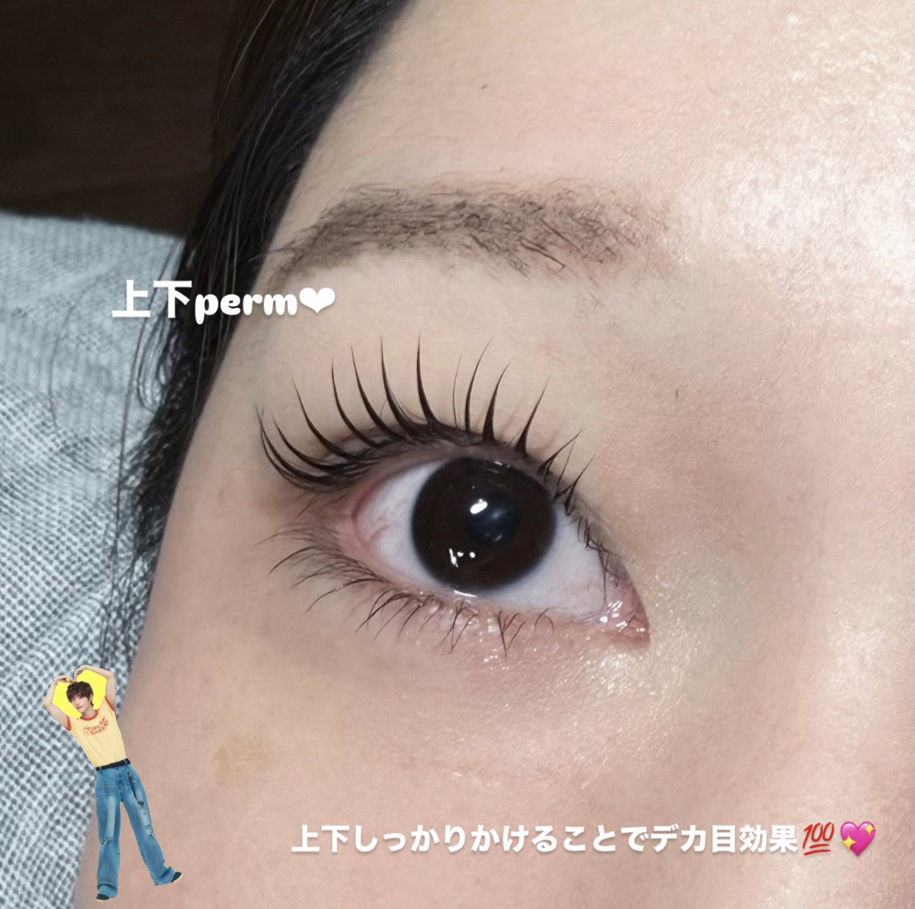 hinata_roco