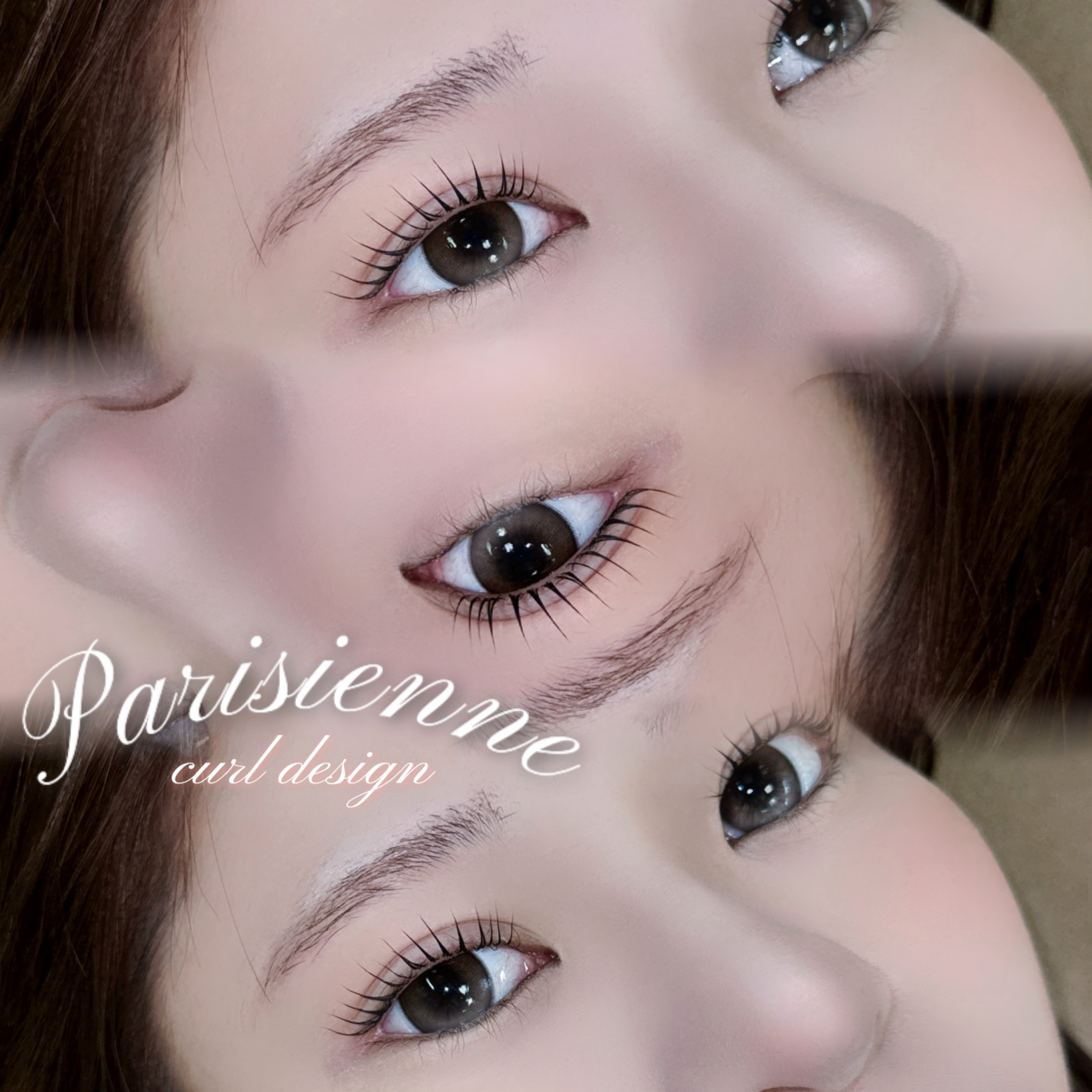 rinka_trueye